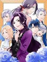 斗罗大陆龙王传说漫画龙谷篇封面